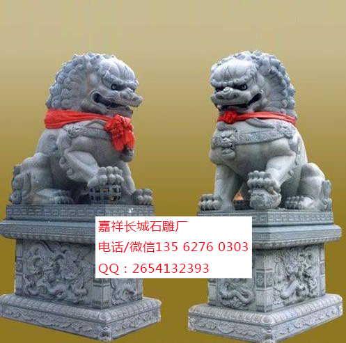 點擊查看詳細信息<br>標題：石獅子 閱讀次數(shù)：0