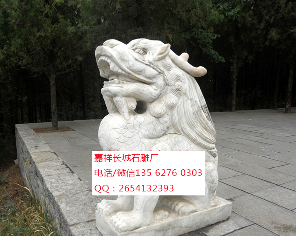 點擊查看詳細信息<br>標(biāo)題：神獸雕刻 閱讀次數(shù)：0
