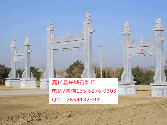 點擊查看詳細信息<br>標題：長春華夏陵園 閱讀次數(shù)：0