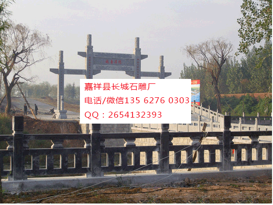 點擊查看詳細信息<br>標題：山東諸城大舜苑 閱讀次數(shù)：0