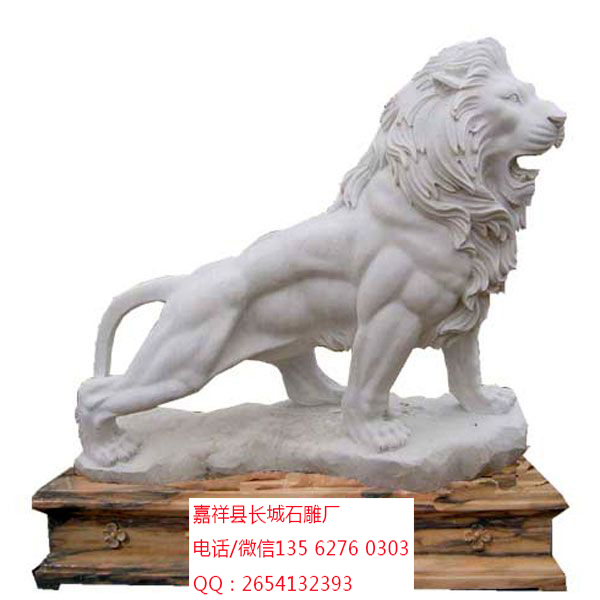 點擊查看詳細信息<br>標題：石雕獅子 閱讀次數(shù)：0