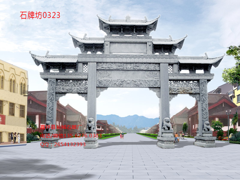 點擊查看詳細信息<br>標題：三門五樓農(nóng)村石牌坊 閱讀次數(shù)：55