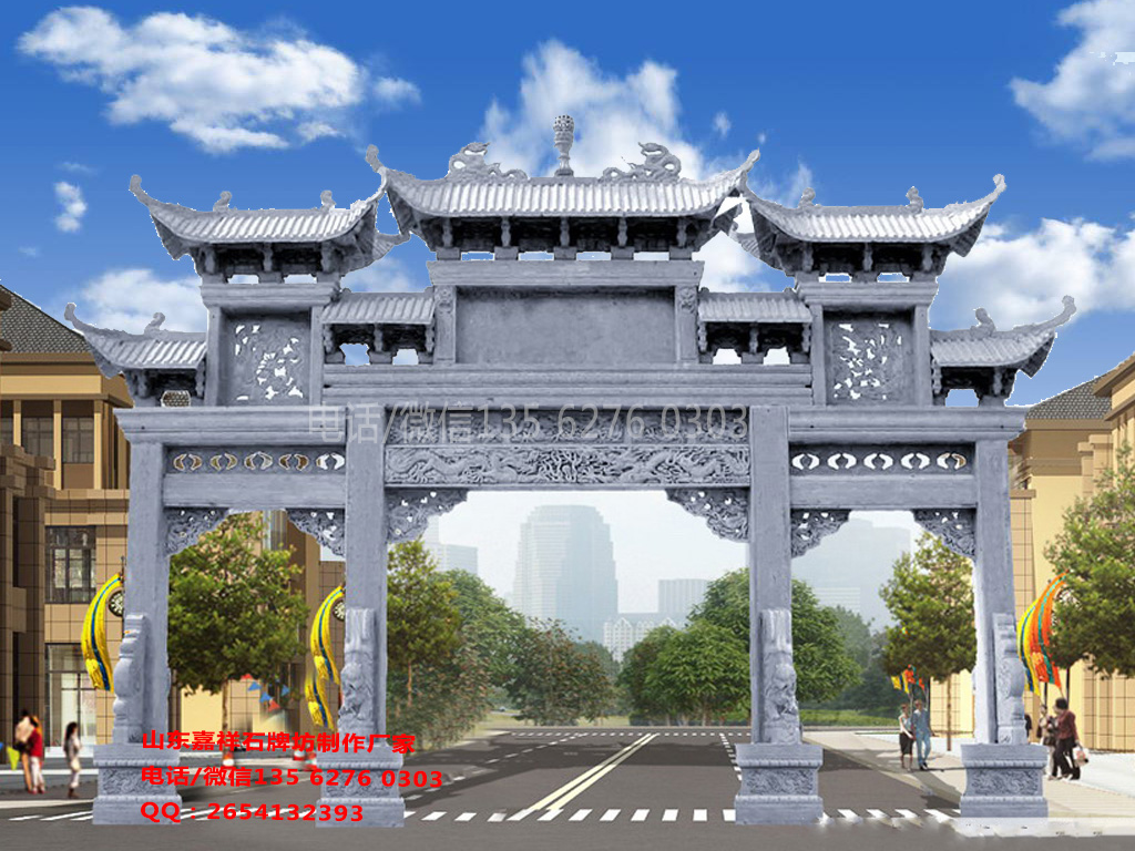 牌坊設(shè)計(jì)圖