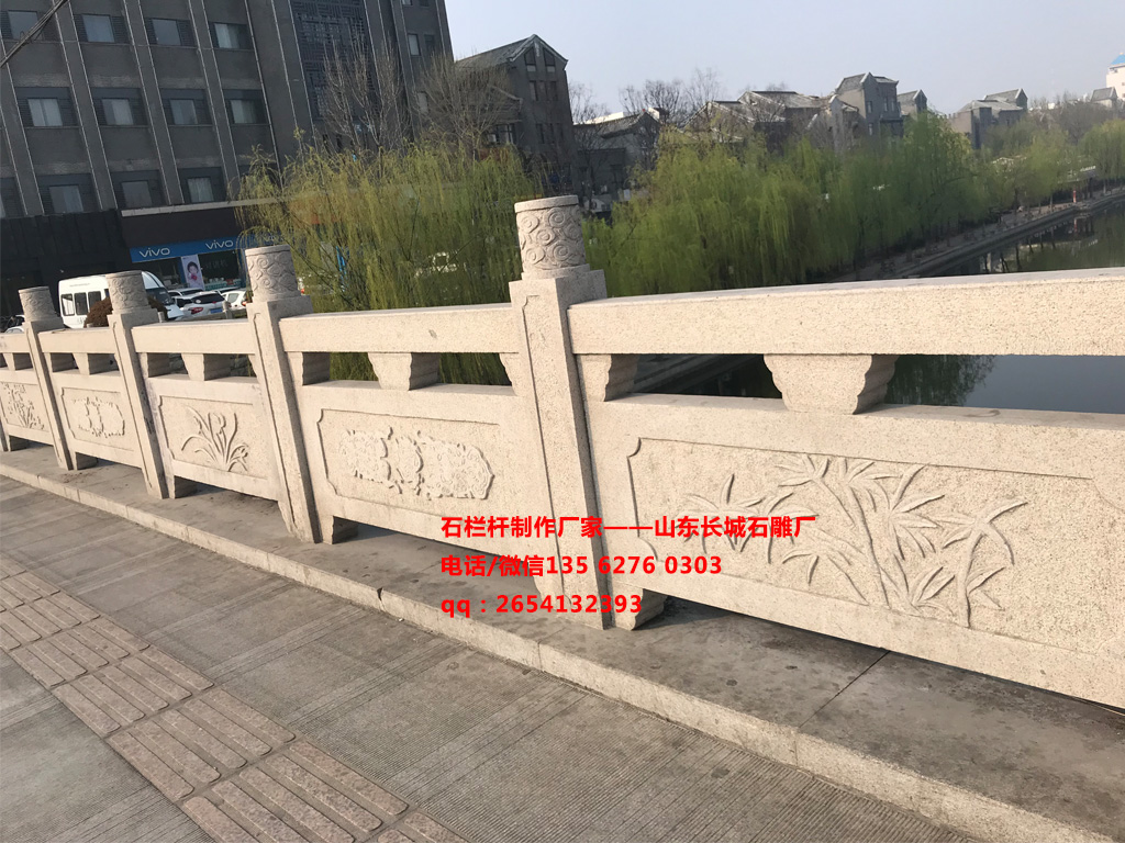 花崗巖護欄圖片
