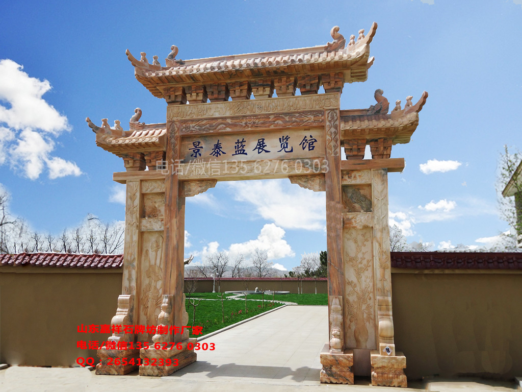 古建門樓牌坊圖片