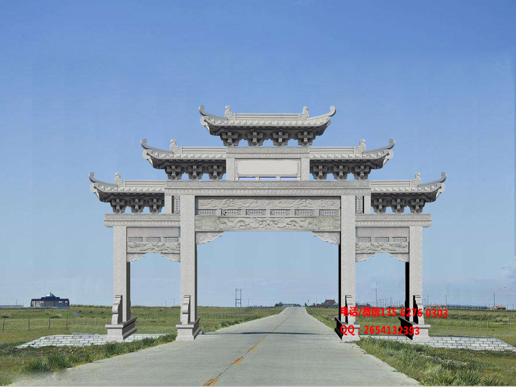 石雕村大門(mén)牌樓效果圖