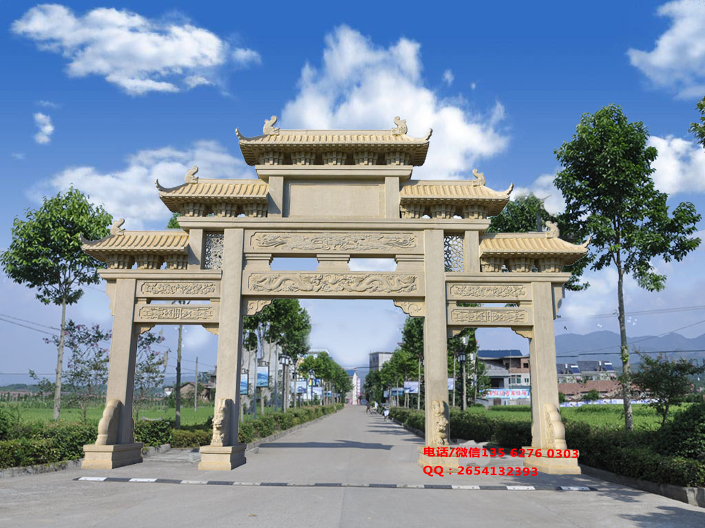 村莊入口石門樓設(shè)計(jì)方案