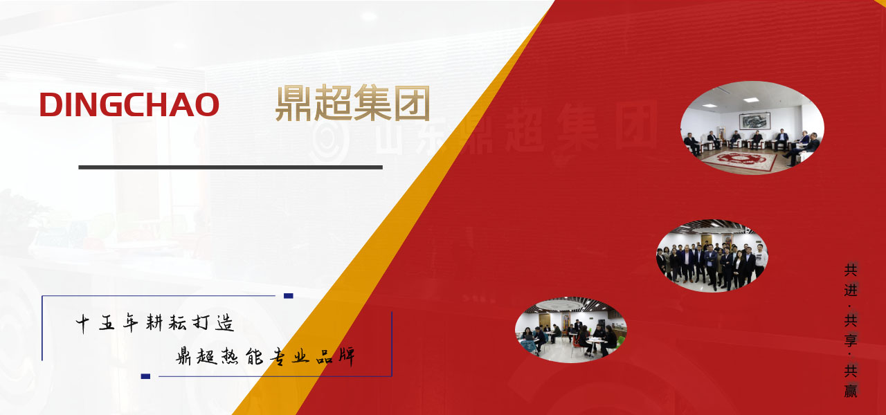 漢白玉欄桿