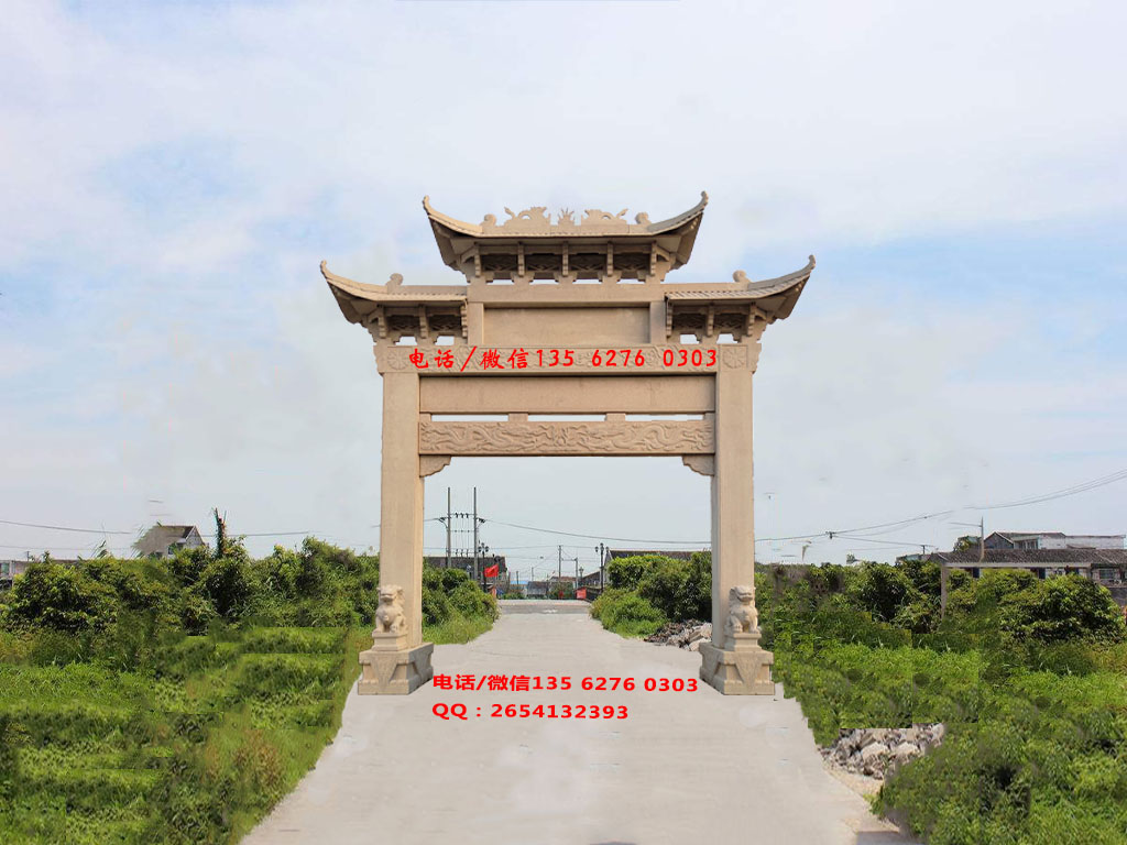 村莊入口石門樓設(shè)計(jì)方案